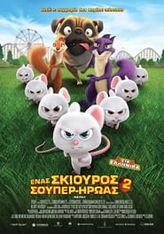 The Nut Job 2: Nutty by Nature (2017)