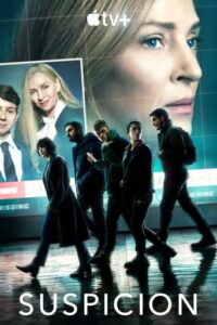 Υποψία / Suspicion (2022)